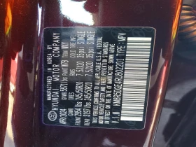 Hyundai Palisade 3.8l Limited, снимка 13