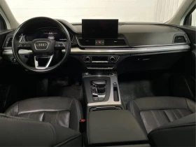 Audi Q5 DIGITAL* МЪРТВА ТОЧКА* ПАМЕТ* КОЖА* ПОДГРЕВ* ПАНО, снимка 10