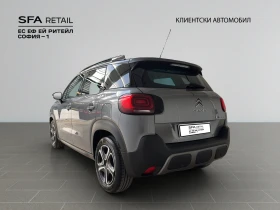 Citroen C3 Aircross 1.6 HDI 100 BVM5, снимка 7