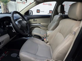 Citroen C-Crosser 2.2HDI-156кс= 7МЕСТА= АВТОМАТ= 4Х4= 146.000км= NAV, снимка 7