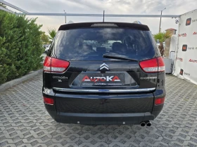 Citroen C-Crosser 2.2HDI-156кс= 7МЕСТА= АВТОМАТ= 4Х4= 146.000км= NAV, снимка 4