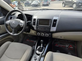 Citroen C-Crosser 2.2HDI-156кс= 7МЕСТА= АВТОМАТ= 4Х4= 146.000км= NAV, снимка 13