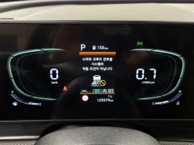 Kia Sportage 1.6 2WD Modern - САМО 30% АВАНС, снимка 15