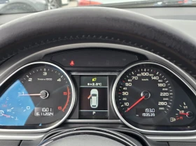 Audi Q7 3.0TDi-v6/Авт./Лизинг - 29799 лв. - 62578701 | Car24.bg