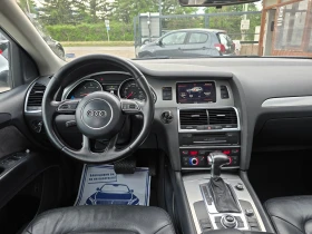 Audi Q7 3.0TDi-v6/.// | Mobile.bg    15