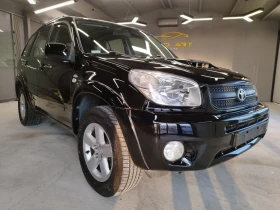 Обява за продажба на Toyota Rav4 2.0d4d сервизна история ~9 999 лв. - изображение 1