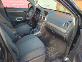 Opel Antara 2.0 CDTI/4x4/  | Mobile.bg    13