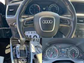 Audi Q5 3, 0TDi 4х4 S-Line ПАНОРАМА КОЖА АВТОМАТ - 23900 лв. - 11817676 16
