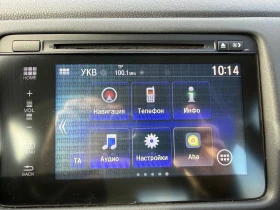 Honda Hr-v 1.6 ELEGANCE ШВЕЙЦАРИЯ - 9400 € / 18384.80 лв. - 35866252 9