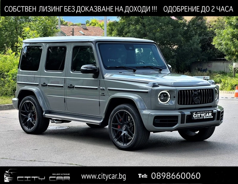 Mercedes-Benz G 63 AMG 4М/ CARBON/ NIGHT/ 360/ BURMESTER/ MULTIBEAM/ 22/, снимка 1 - Автомобили и джипове - 41430751