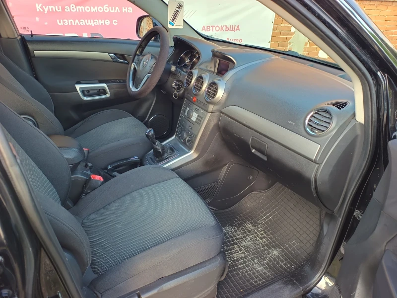 Opel Antara 2.0 CDTI/4x4/КЛИМАТРОНИК , снимка 13 - Автомобили и джипове - 50762021