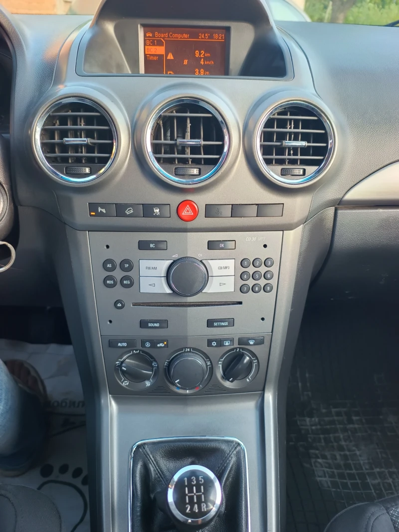 Opel Antara 2.0 CDTI/4x4/КЛИМАТРОНИК , снимка 15 - Автомобили и джипове - 50762021