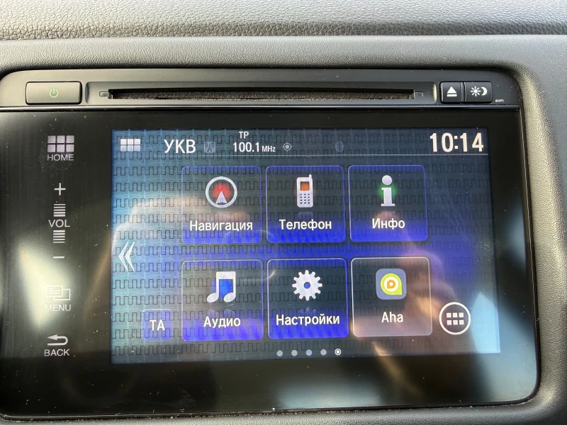 Honda Hr-v ELEGANCE ШВЕЙЦАРИЯ, снимка 9 - Автомобили и джипове - 53389885