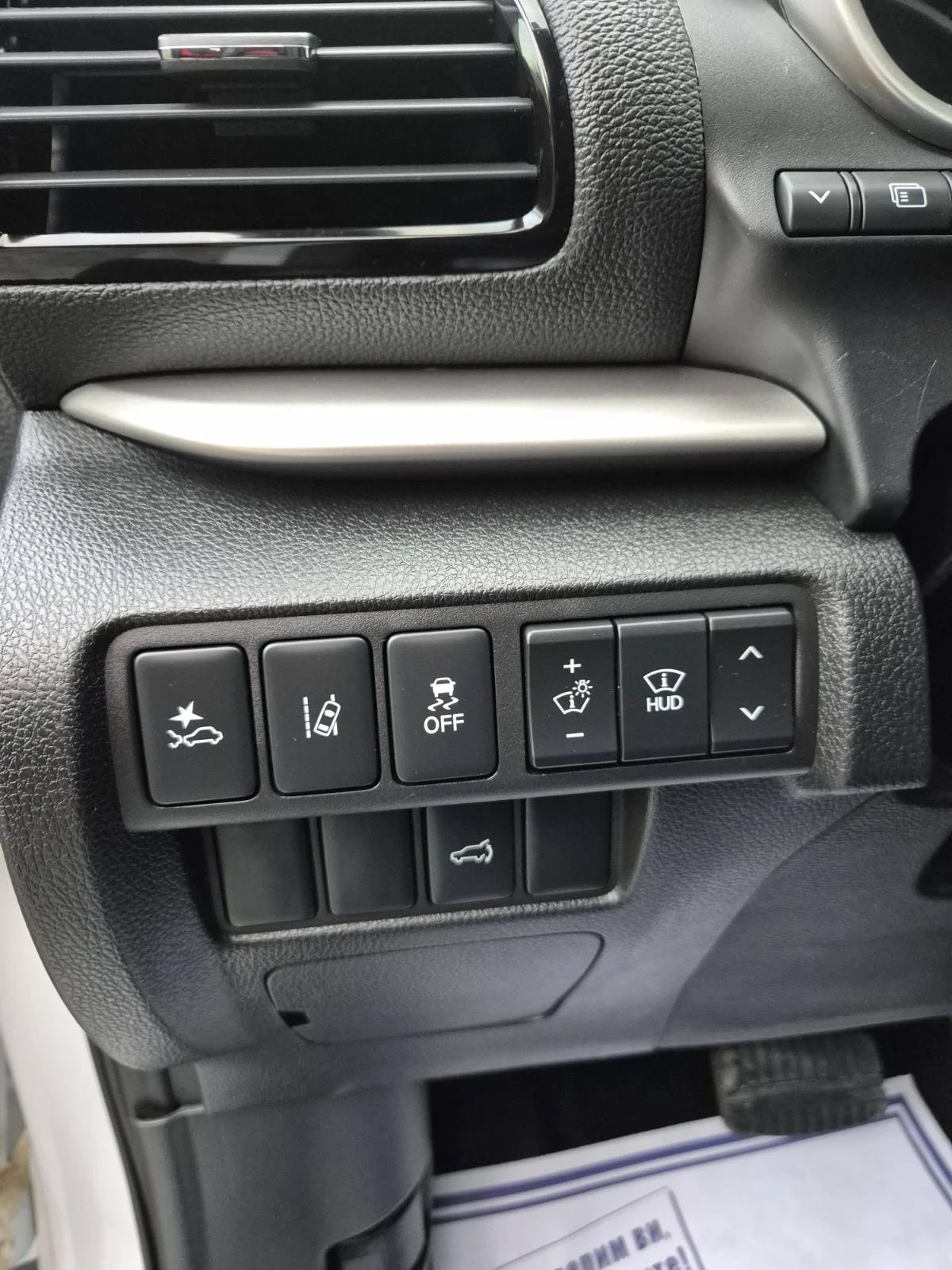 Mitsubishi Eclipse Cross 1.5L AWD, LIMITED EDITION, HEAD-UP  | Mobile.bg   14