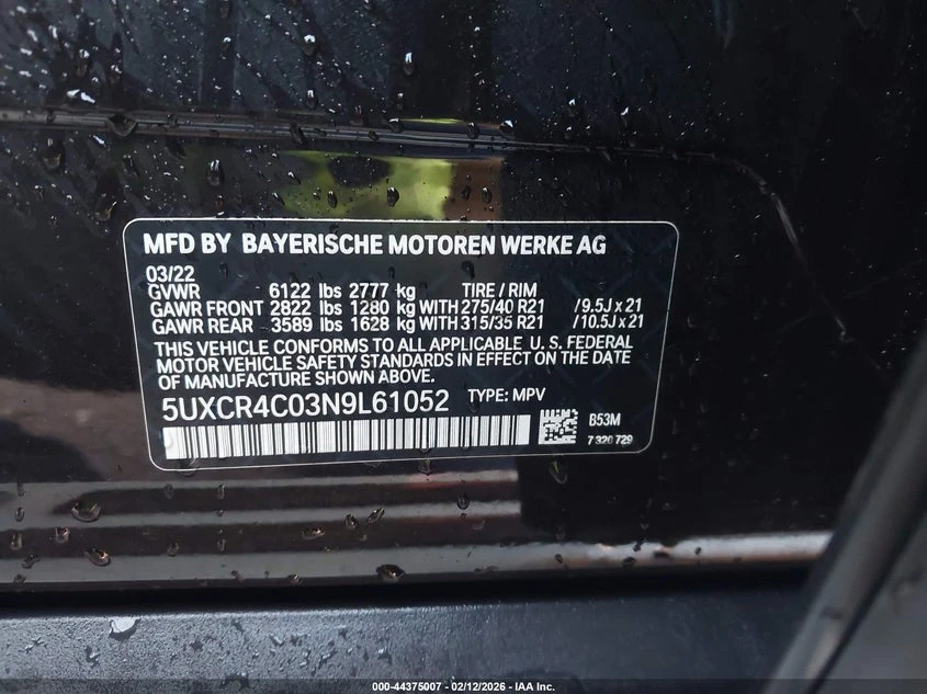 BMW X5 3.0l Sdrive40I | Mobile.bg � ����������� 9