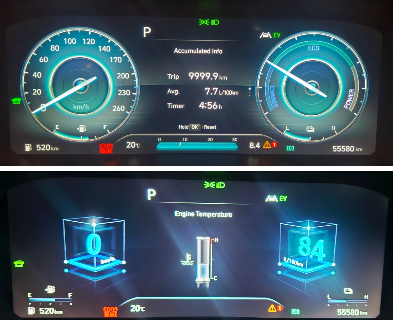 Hyundai Santa fe 1.6 T-GDI Hybrid AWD, снимка 14 - Автомобили и джипове - 54622670