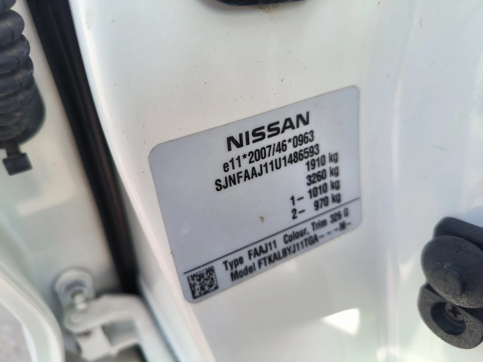 Nissan Qashqai 1.5d-6sk-Euro-6B, снимка 10 - Автомобили и джипове - 55022748
