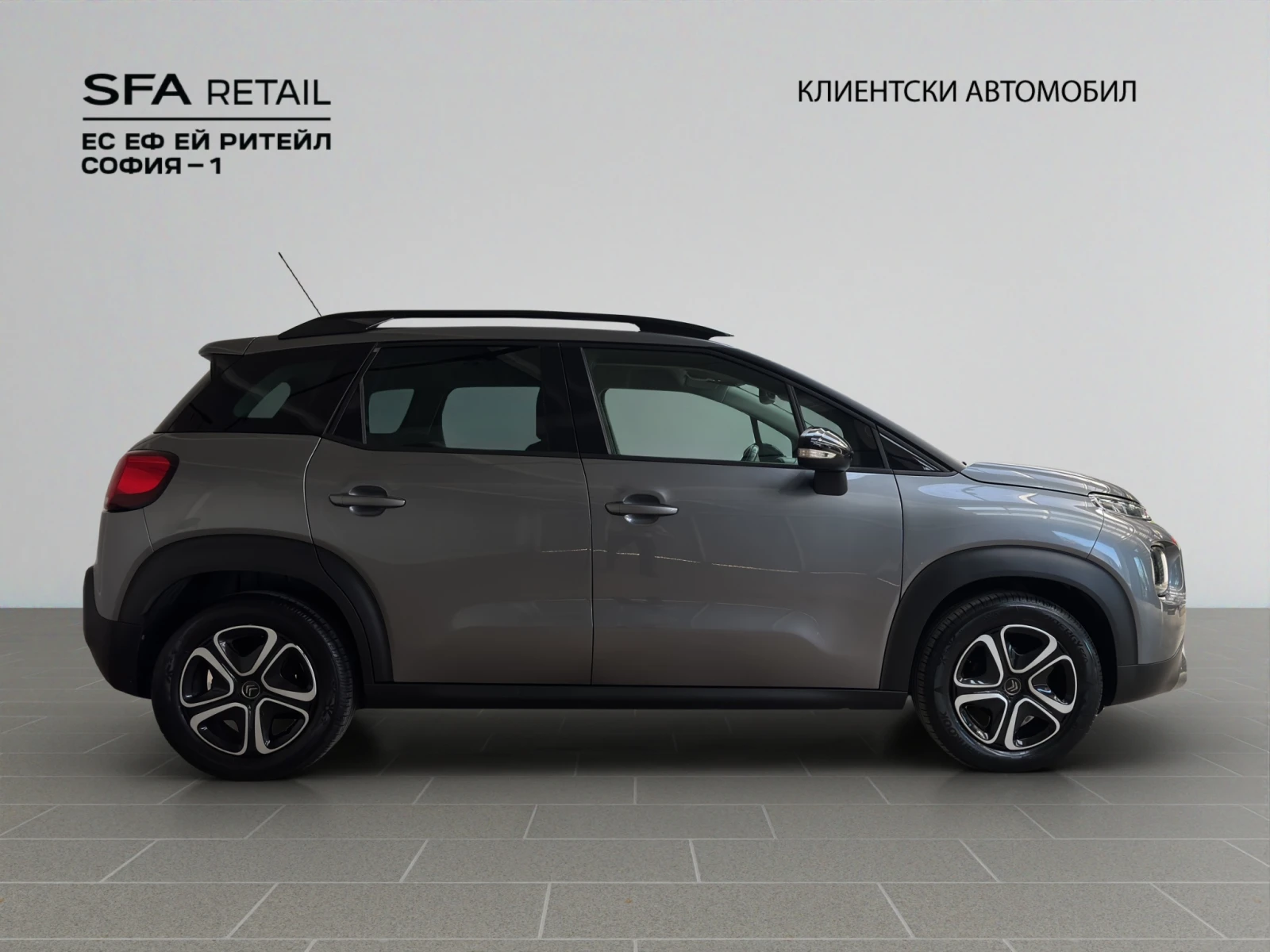 Citroen C3 Aircross 1.6 HDI 100 BVM5, снимка 4 - Автомобили и джипове - 55298695