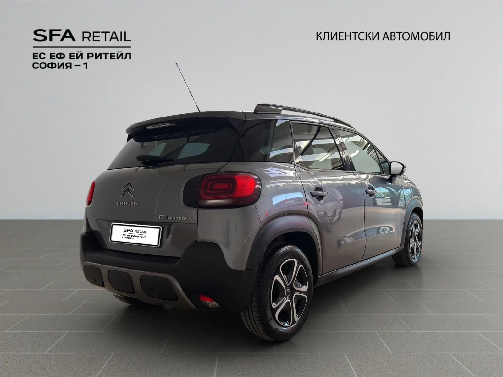 Citroen C3 Aircross 1.6 HDI 100 BVM5, снимка 5 - Автомобили и джипове - 55298695