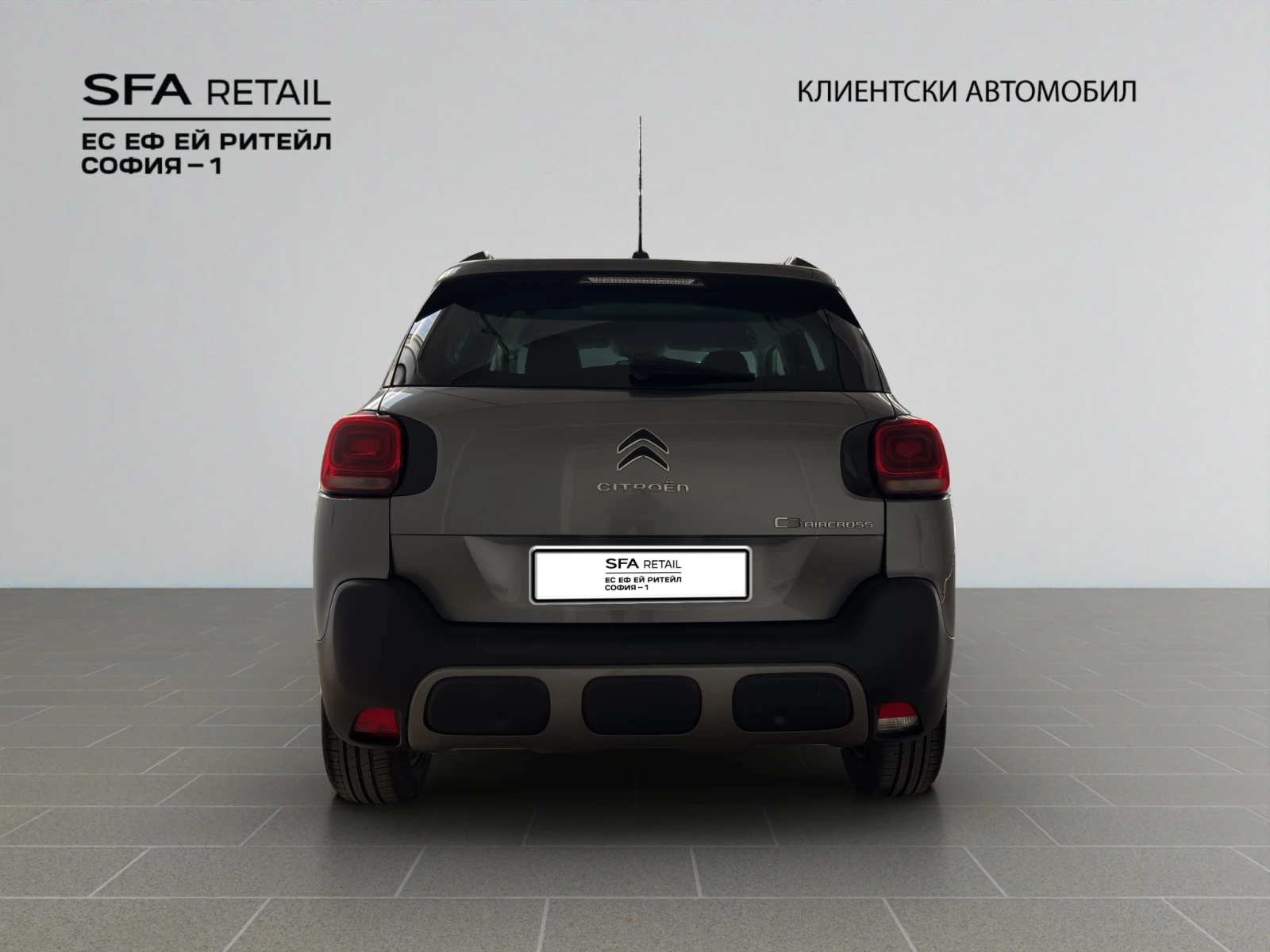 Citroen C3 Aircross 1.6 HDI 100 BVM5, снимка 6 - Автомобили и джипове - 55298695