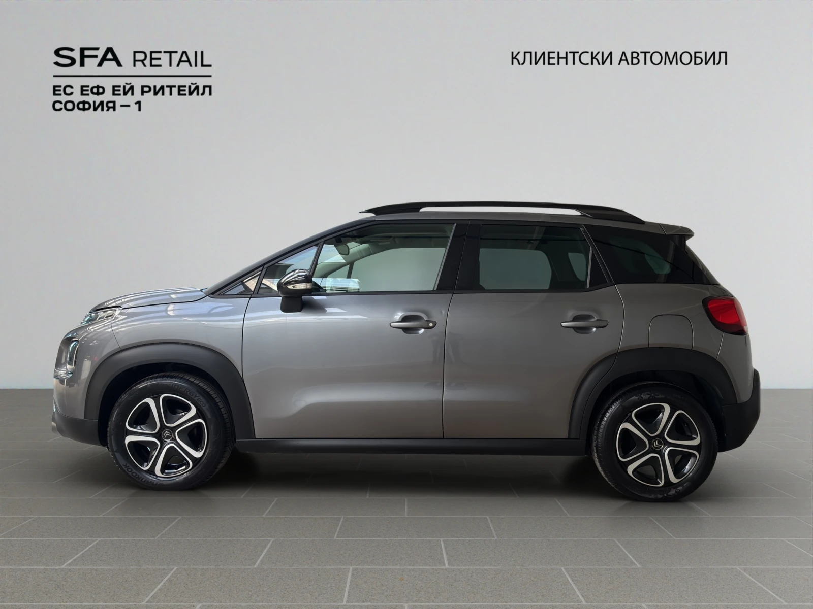 Citroen C3 Aircross 1.6 HDI 100 BVM5, снимка 8 - Автомобили и джипове - 55298695