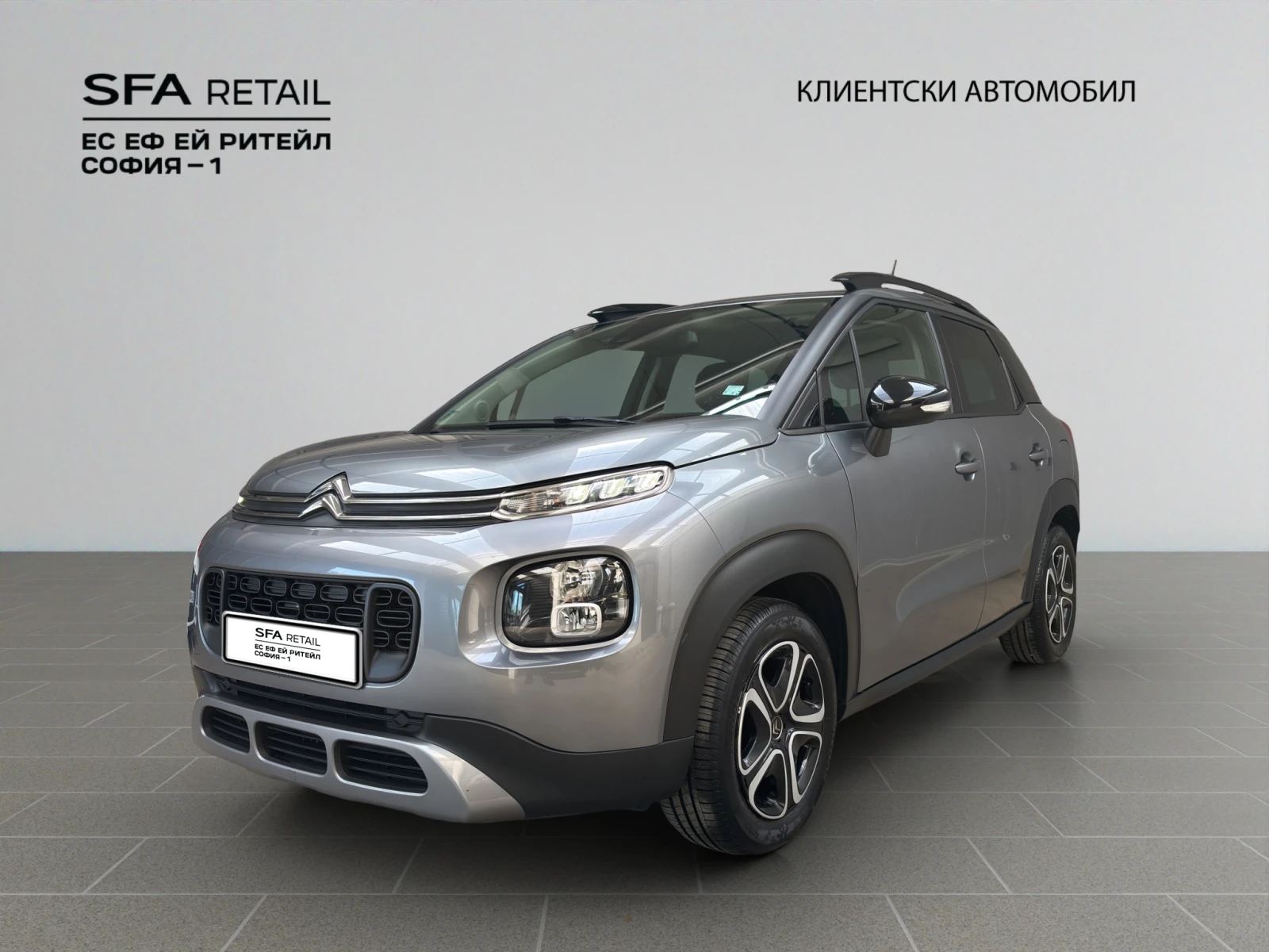 Citroen C3 Aircross 1.6 HDI 100 BVM5