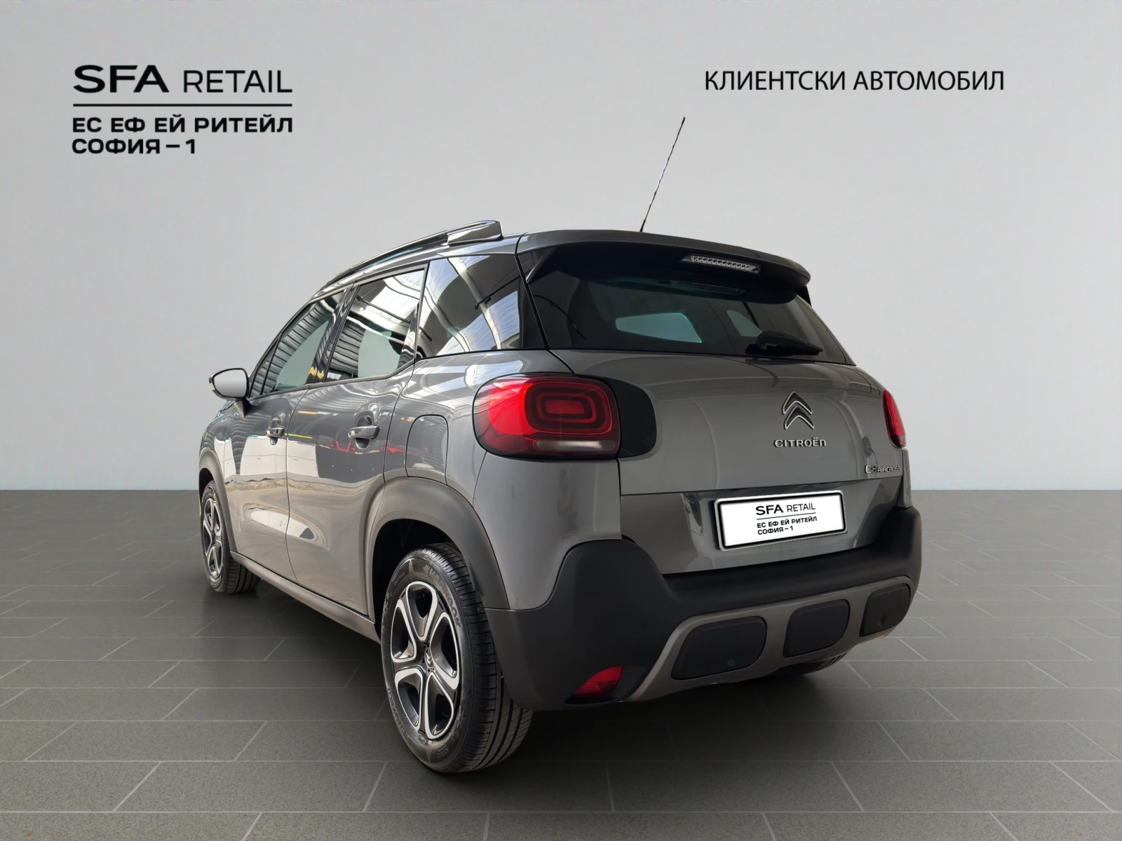 Citroen C3 Aircross 1.6 HDI 100 BVM5, снимка 7 - Автомобили и джипове - 55298695