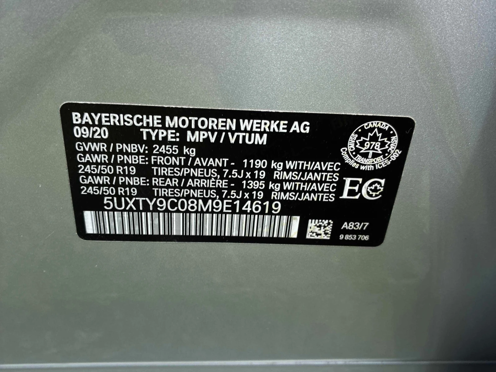 BMW X3  M40i / ЛАЗЕРИ / CAMERA / CARFAX / АВТОКРЕДИТ, снимка 10 - Автомобили и джипове - 55816439