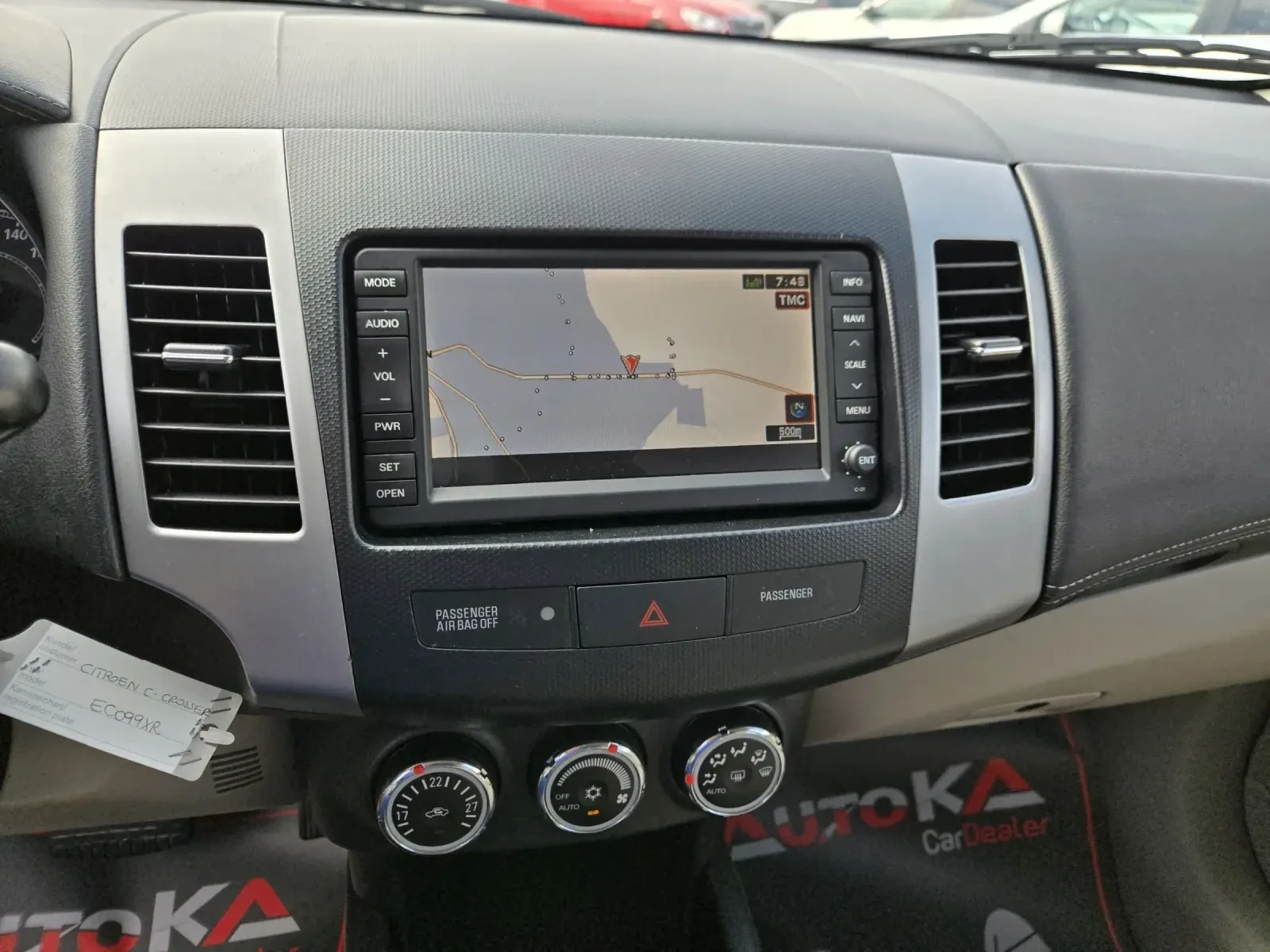 Citroen C-Crosser 2.2HDI-156кс= 7МЕСТА= АВТОМАТ= 4Х4= 146.000км= NAV, снимка 16 - Автомобили и джипове - 55954500