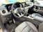 Обява за продажба на Mercedes-Benz G 63 AMG 4М/ CARBON/ NIGHT/ 360/ BURMESTER/ MULTIBEAM/ 22/ ~ 442 776 лв. - изображение 9