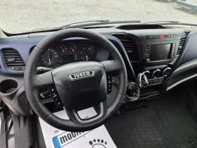Iveco Daily 35c210 * 5 места* Товяропътник* Автомат* Нави* Кли | Auto.bg — изображение 10