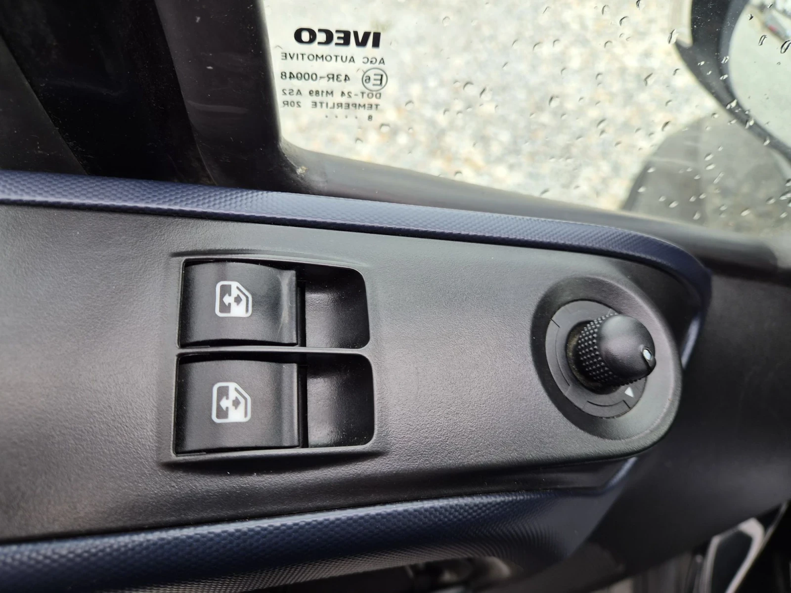 Iveco Daily 35c210 * 5 �����* ������������* �������* ����* ��� | Mobile.bg � ����������� 12