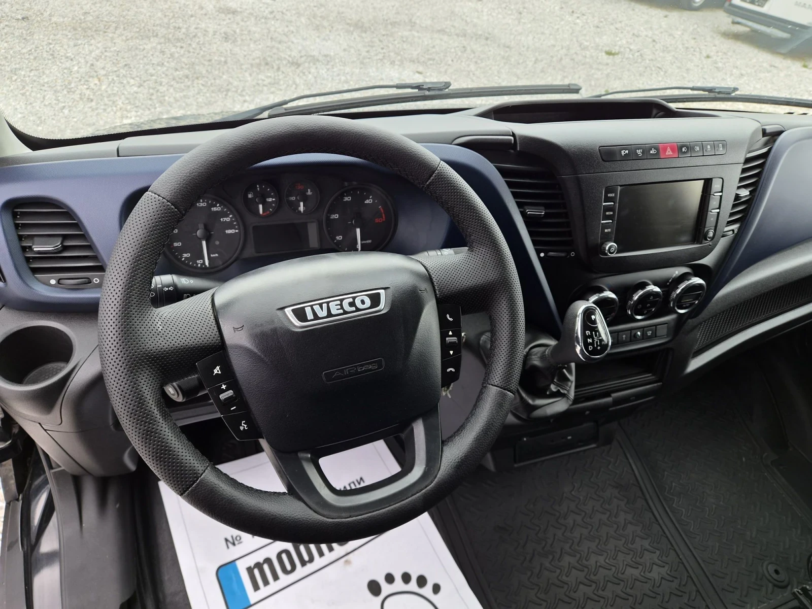 Iveco Daily 35c210 * 5 �����* ������������* �������* ����* ��� | Mobile.bg � ����������� 10