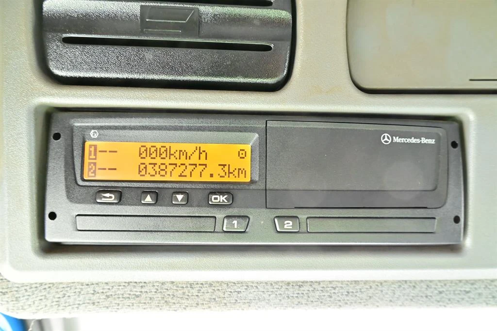 Mercedes-Benz Atego 1530, снимка 14 - Камиони - 53811491