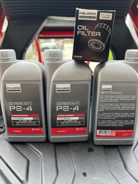 Polaris RZR RS1, снимка 7