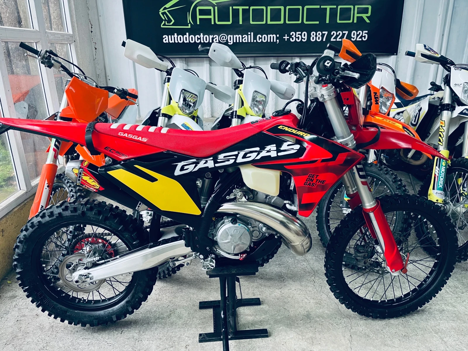 GASGAS EC 300GP 2025