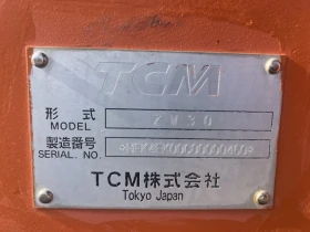   Hitachi TCM ZW30 /    | Mobile.bg    9