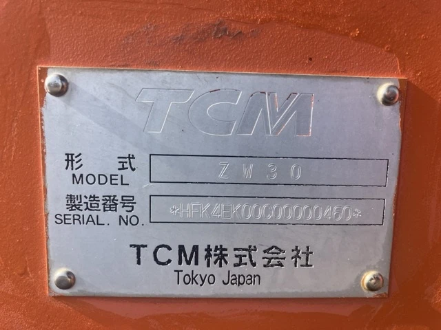 Челен товарач Hitachi TCM ZW30 / ОЧАКВАН ВНОС  - изображение 9