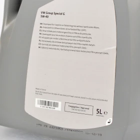 Оригинално масло VAG Special SAE 5w40 5L GS55505M2/GS55505M4/GS55502M2/GS55502M4, снимка 2