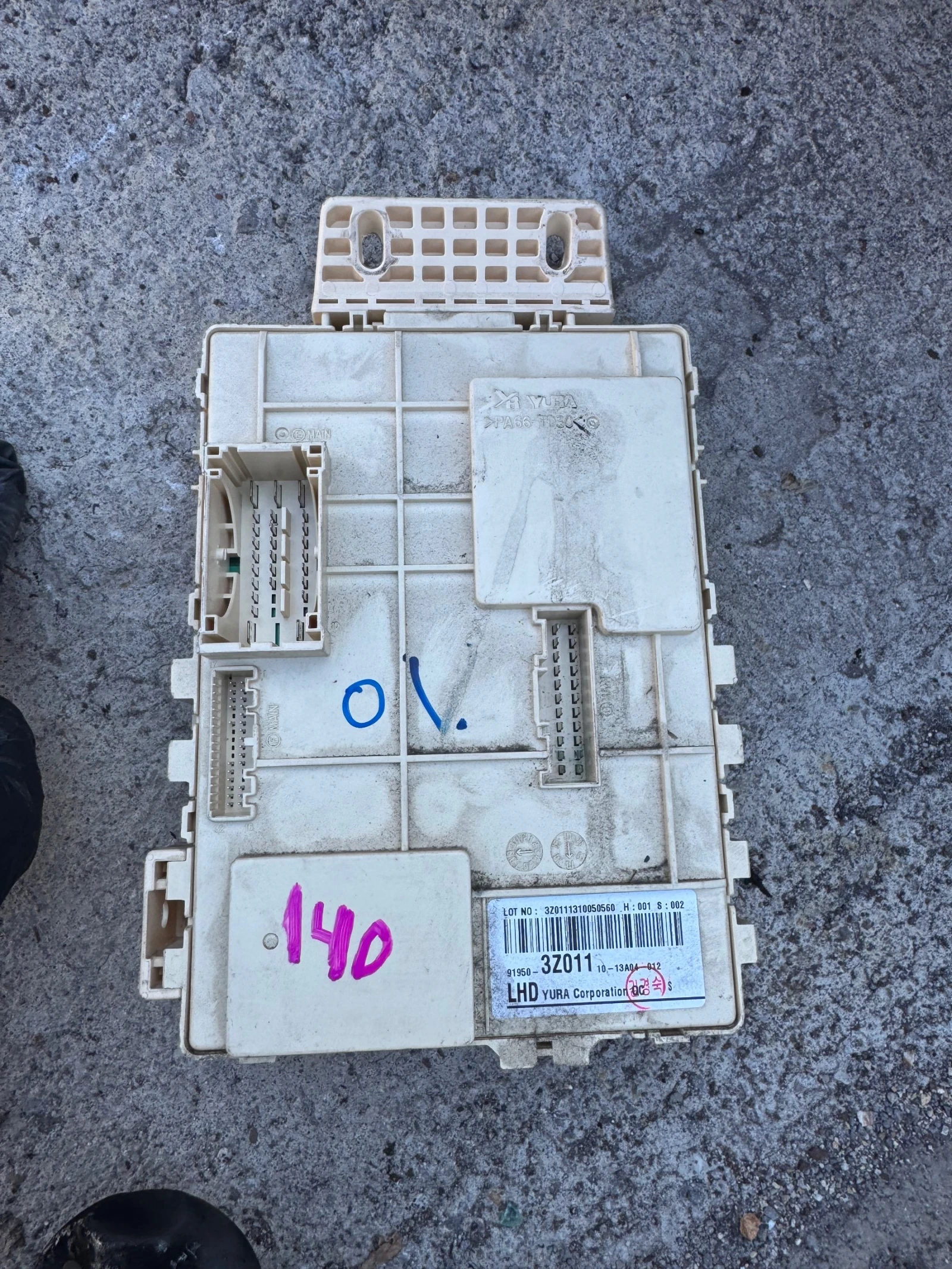 Hundai I40 2013  | Mobile.bg   1