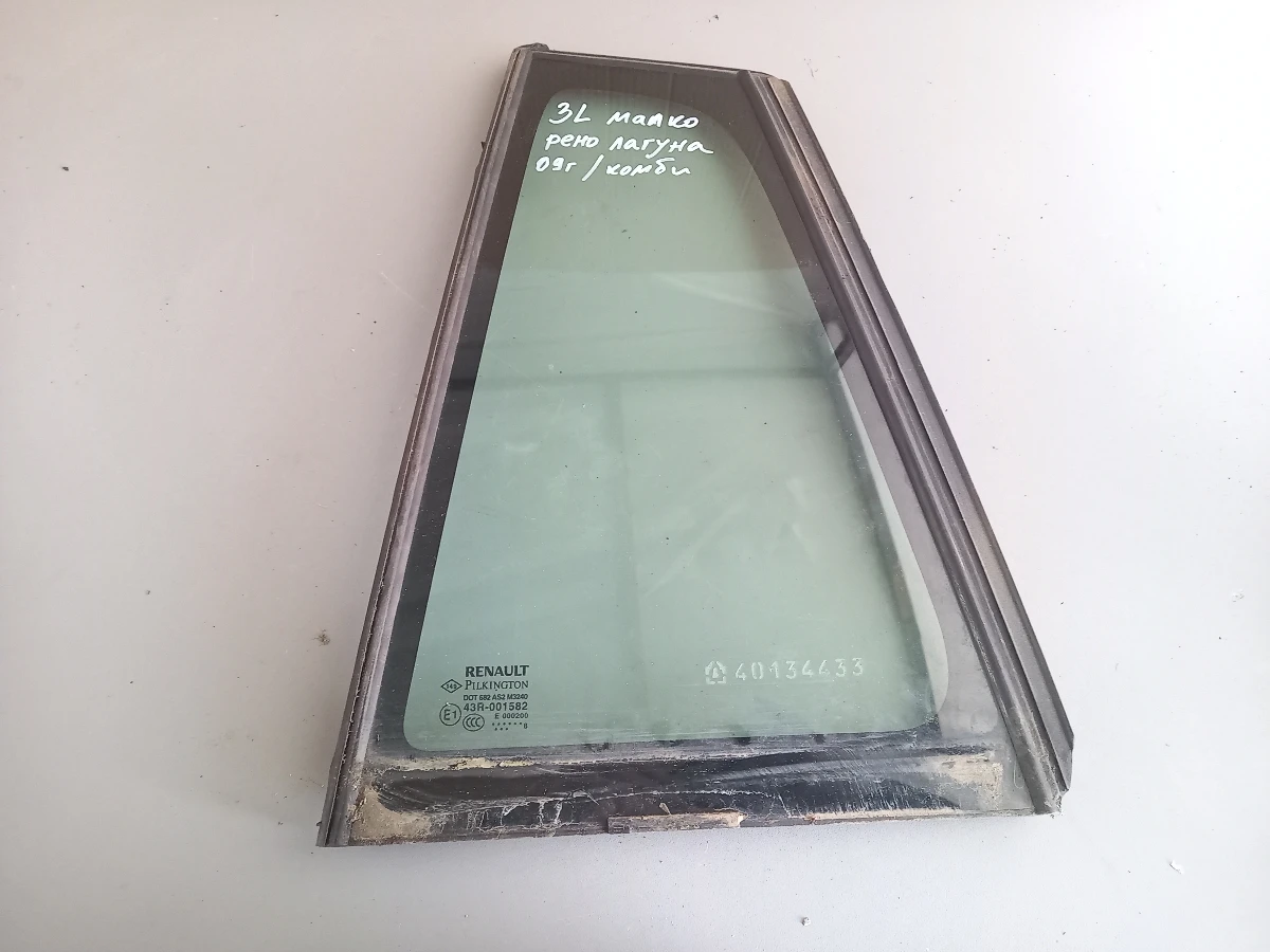 ������ ����� ����  ����� ���� ������ ����� (�) | Mobile.bg � ����������� 1