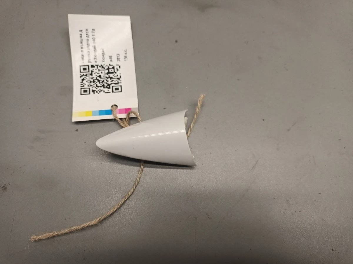 капаче външна дръжка задно дясно  Хюндай и40 1.7д