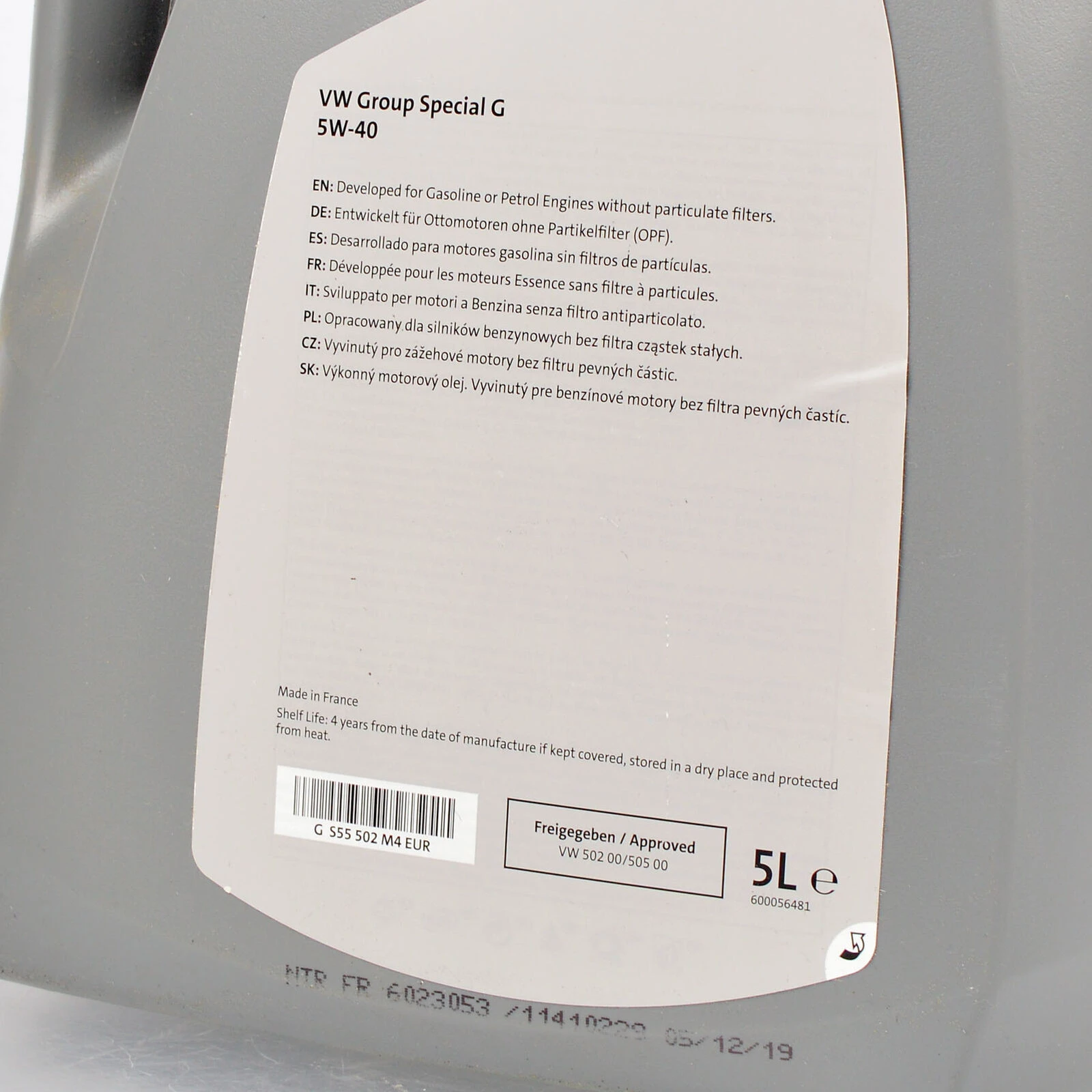 ���������� ����� VAG Special SAE 5w40 5L GS55505M2/GS55505M4/GS55502M2/GS55502M4 | Mobile.bg � ����������� 2