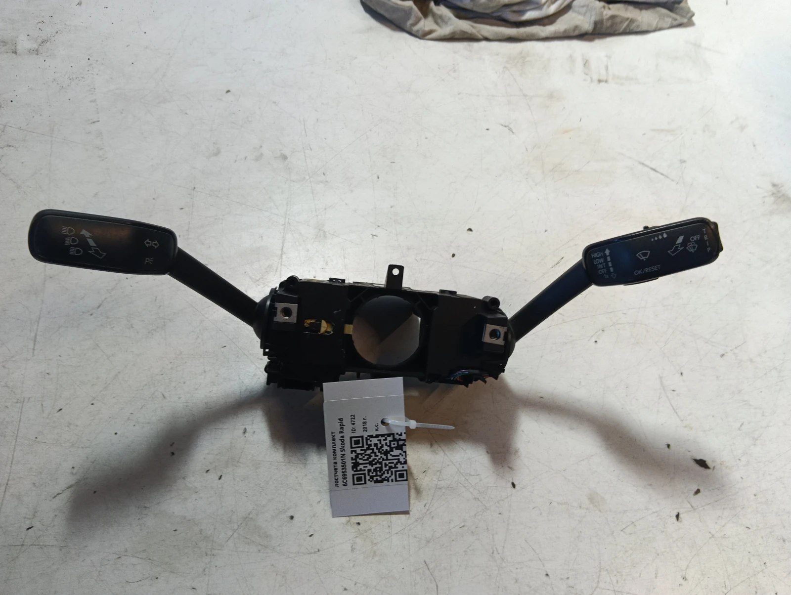 �������� �������� 6C6953501N Skoda Rapid | Mobile.bg � ����������� 1