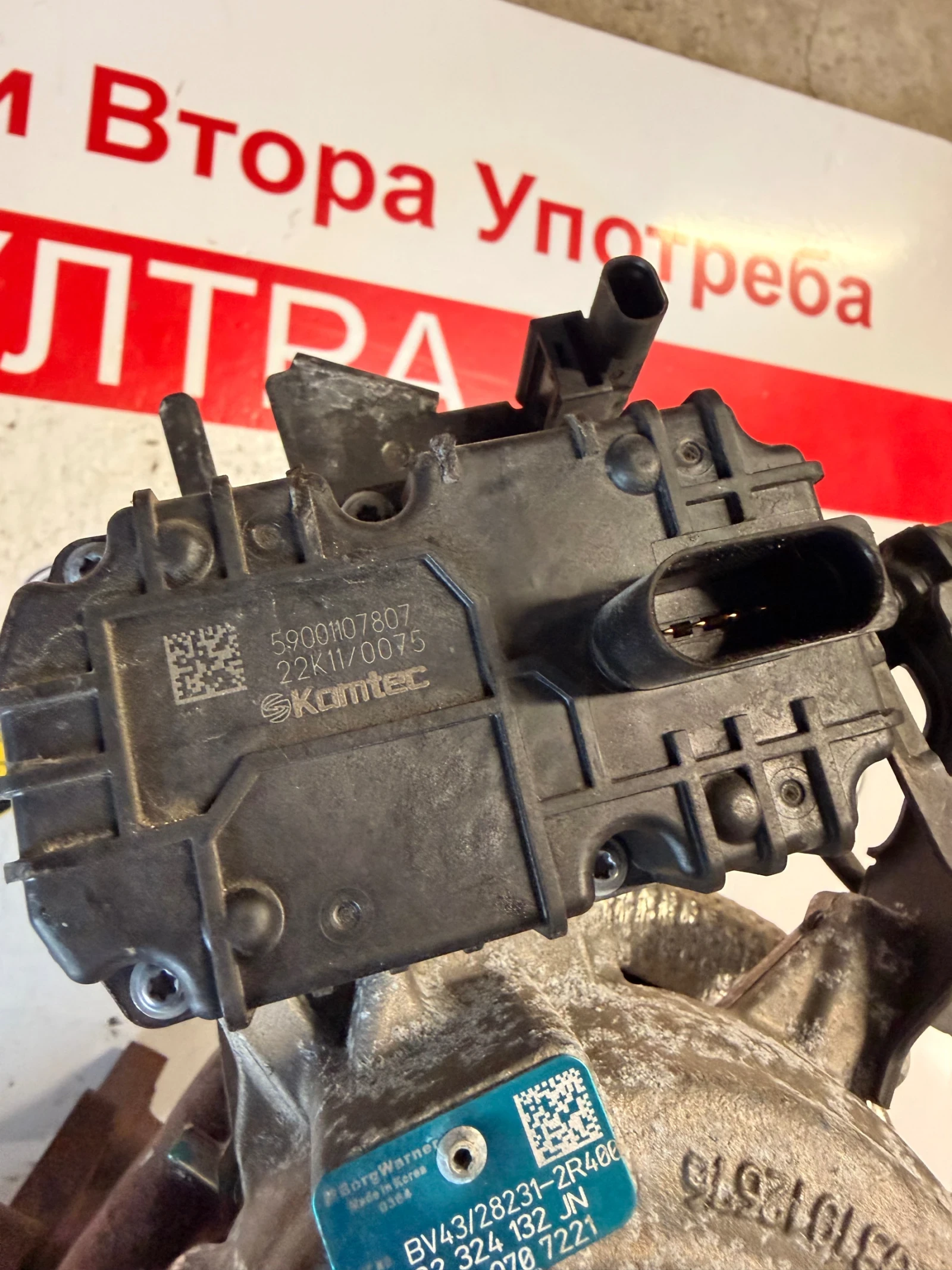 28231-2R400 ������� HYUNDAI SANTA FE 2.2CRDI  BV43/28231-2R400 53039707221 59001107807 53031012676 | Mobile.bg � ����������� 3