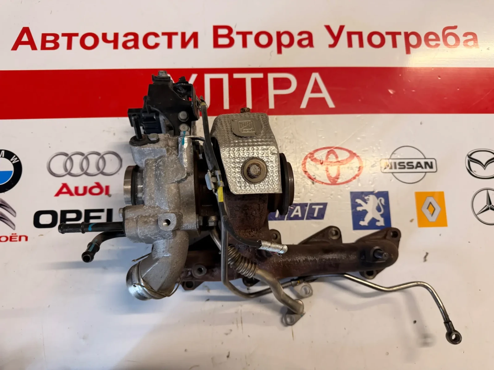 28231-2R400 ������� HYUNDAI SANTA FE 2.2CRDI  BV43/28231-2R400 53039707221 59001107807 53031012676 | Mobile.bg � ����������� 1