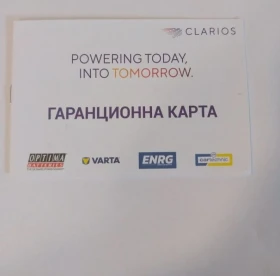 ��� ���������� BOSCH  | Mobile.bg � ����� ������ 3