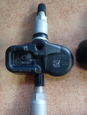 Джанти, снимка 4