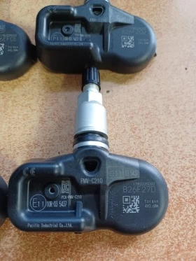 Джанти, снимка 2