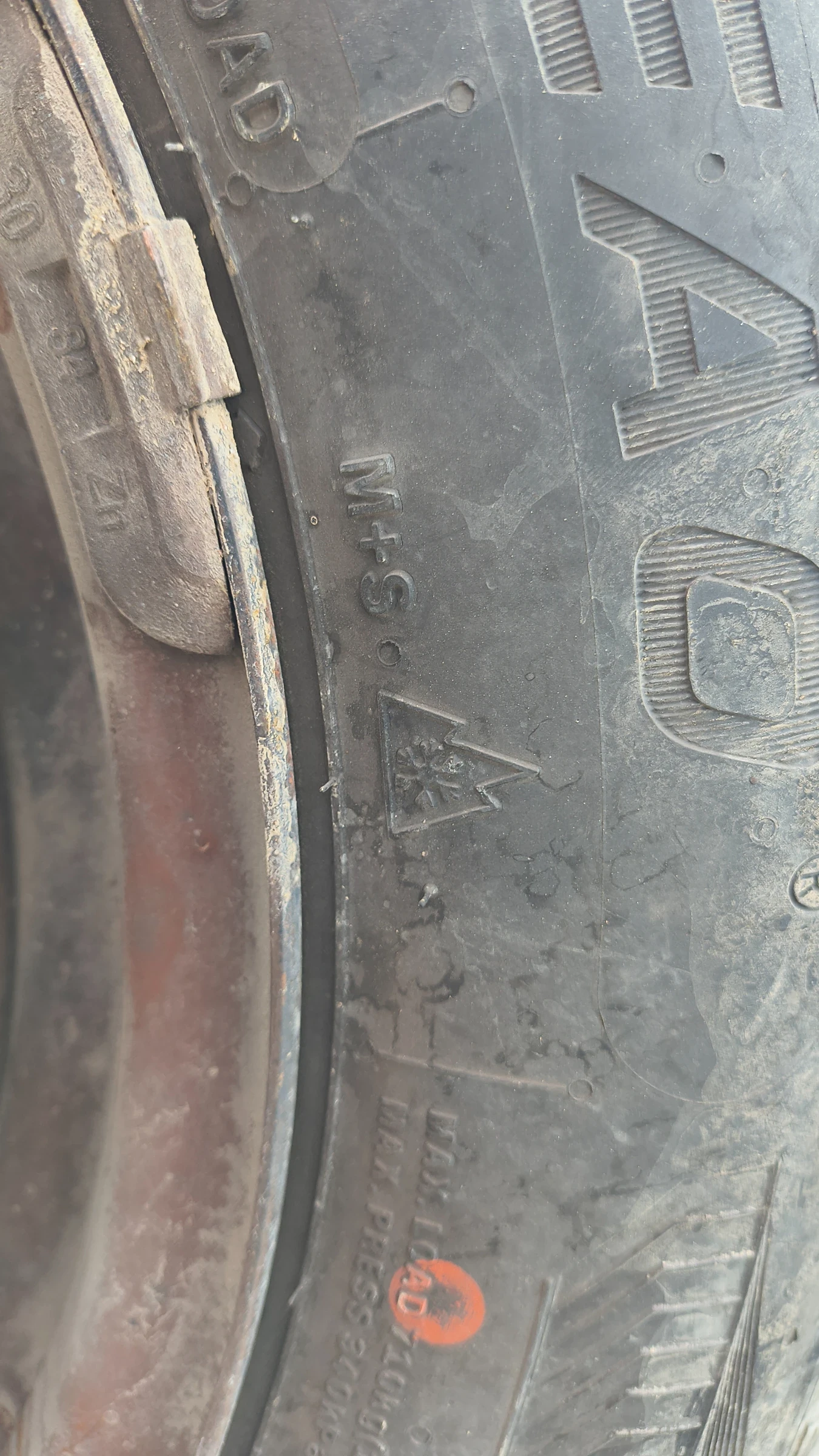���� � ������ 205/60R16 | Mobile.bg � ����������� 6